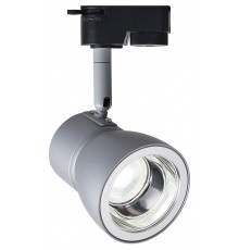 Светильник на штанге Escada 20035TRA/01 SSL/CH 20035