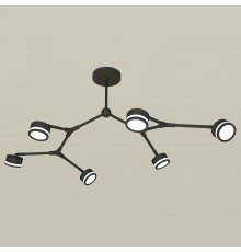 Люстра на штанге Ambrella Light XB9056200 XB