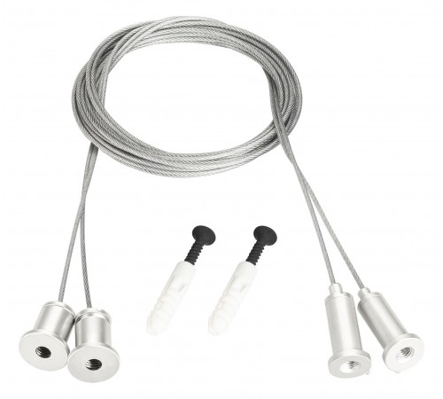 Подвес для профиля Arlight 048369 MOONLIGHT