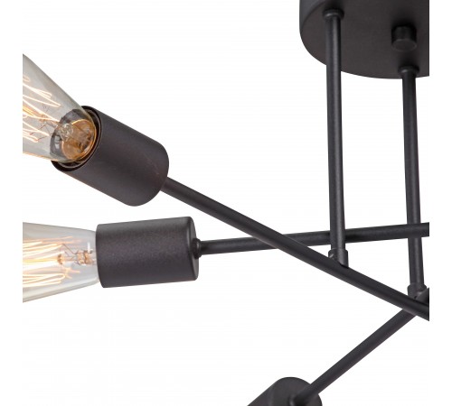 Потолочная люстра Vitaluce V3764-1/6PL V3764