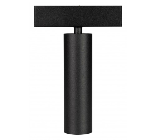 Светильник на штанге Arlight 033678(1) MAG-25