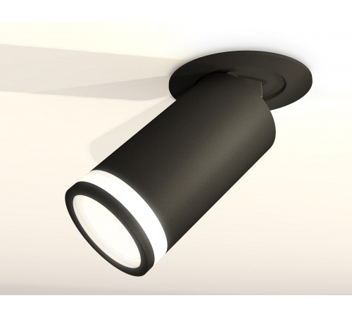 Встраиваемый светильник на штанге Ambrella Light XM6323221 XM