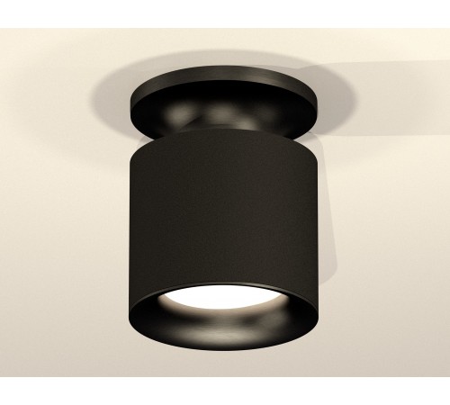 Накладной светильник Ambrella Light XS7402061 XS