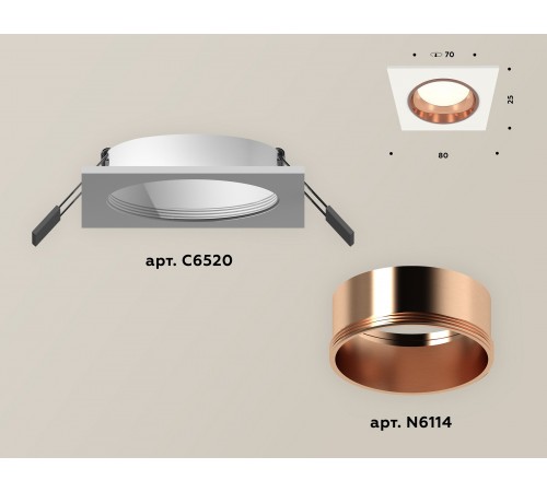 Встраиваемый светильник Ambrella Light XC6520005 XC