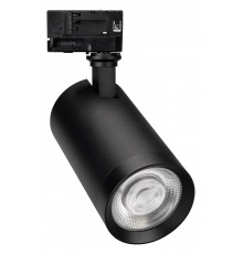 Светильник на штанге Arlight 046728 CALIPSO