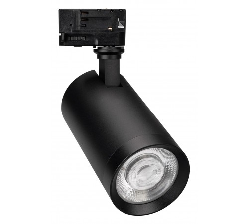 Светильник на штанге Arlight 046728 CALIPSO