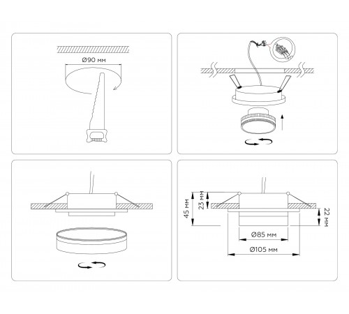 Встраиваемый светильник Ambrella Light TN6708 TN