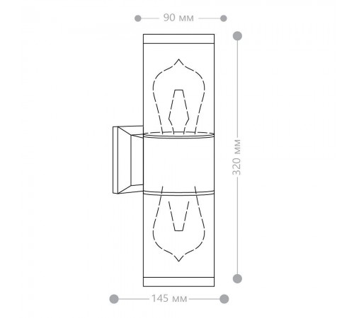 Светильник на штанге Feron 51331 DH1302