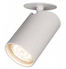 Встраиваемый светильник на штанге Mantra 8295 Sal