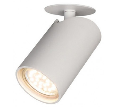 Встраиваемый светильник на штанге Mantra 8295 Sal