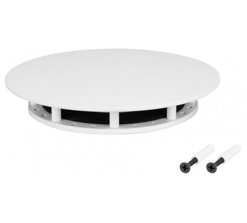 Крепление для шнура Arlight 046037 MOONLIGHT