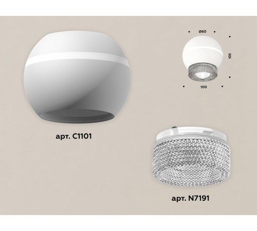 Накладной светильник Ambrella Light XS1101030 XS
