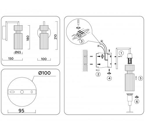 Бра Ambrella Light LH56119 LH