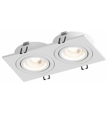 Встраиваемый светильник Hesby Lighting HSBL_0098 Breeze