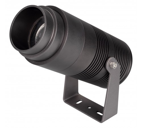 Настенно-потолочный прожектор Arlight 031319 Ray