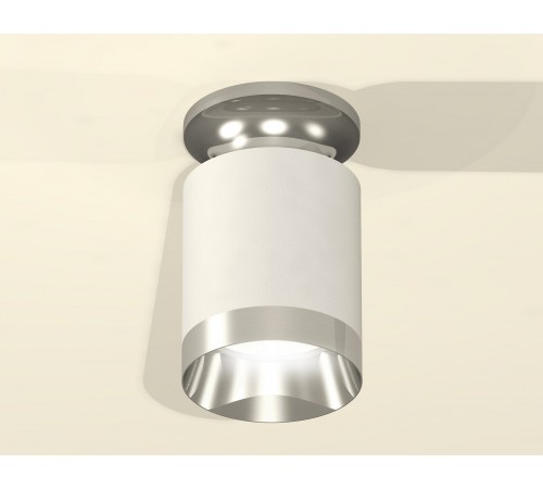 Накладной светильник Ambrella Light XS6301141 XS