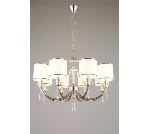 Подвесная люстра Aployt APL.705.03.08 Hadrinn