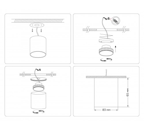 Накладной светильник Ambrella Light TN5304 TN
