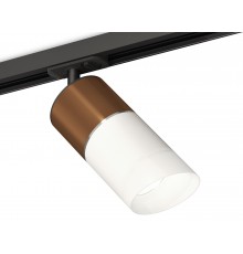 Светильник на штанге Ambrella Light XT7401061 XT