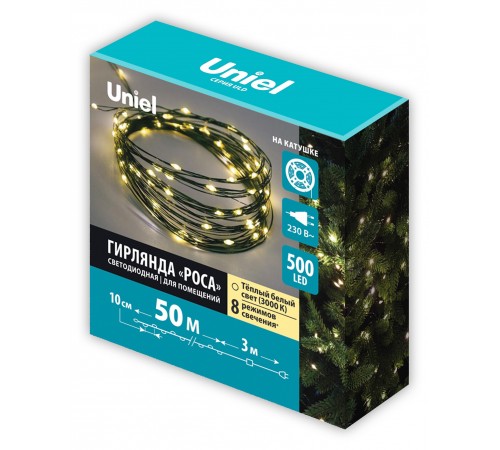 Гирлянда Нить UL-00012086