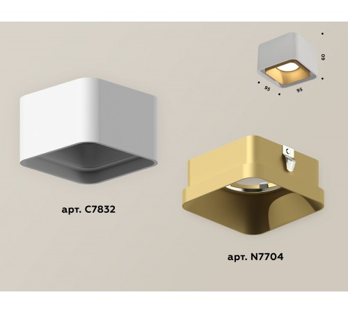 Накладной светильник Ambrella Light XS7832004 XS