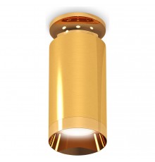 Накладной светильник Ambrella Light XS6327080 XS