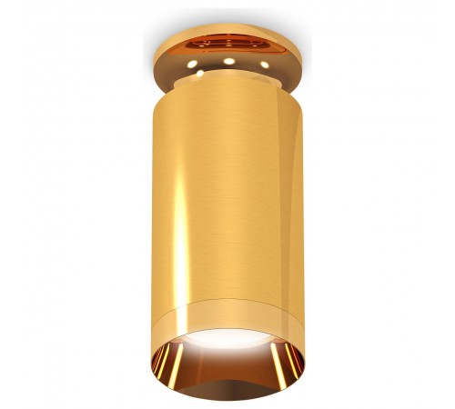 Накладной светильник Ambrella Light XS6327080 XS