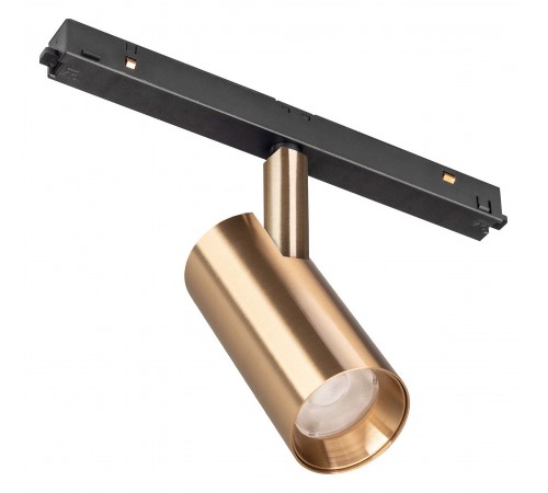 Светильник на штанге Arlight 040890 MAG-ORIENT