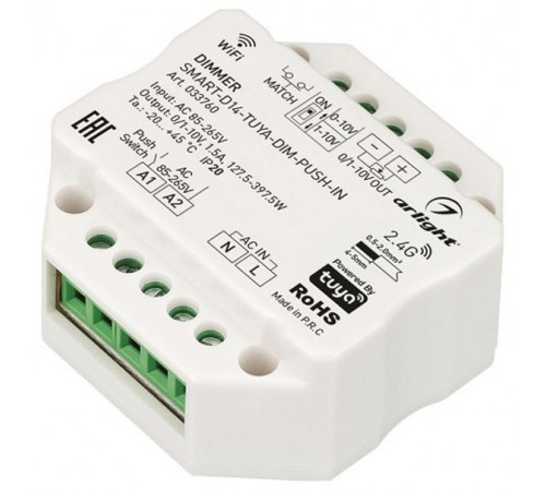 Диммер Arlight 033760