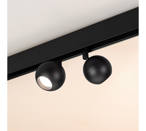 Светильник на штанге Arlight 036808 MAG-ORIENT