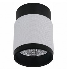 Накладной светильник iLedex 1955-10W-3000K-36 BK+WH Delta