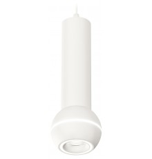 Подвесной светильник Ambrella Light XP1101014 XP