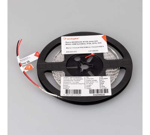 Лента светодиодная Arlight 024505(2) MICROLED