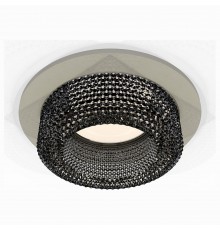 Встраиваемый светильник Ambrella Light XC7623021 XC