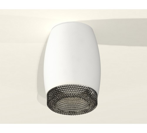 Накладной светильник Ambrella Light XS1122011 XS