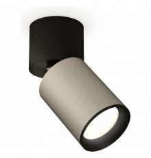 Спот Ambrella Light XM6314040 XM