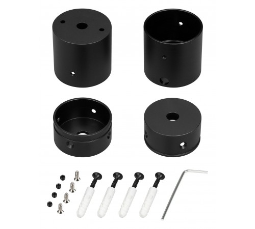 Крепление для шнура Arlight 047343 MOONLIGHT