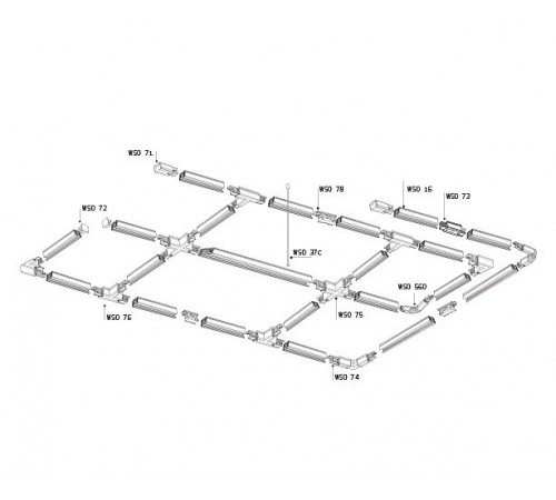 Переходник для трека Italline WSO 77C white WSO