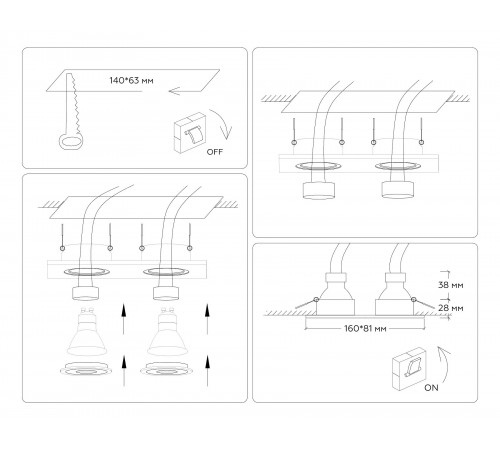 Встраиваемый светильник Ambrella Light TN102460 TN
