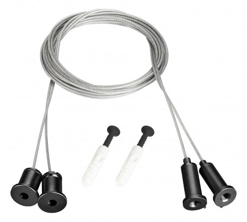 Подвес для профиля Arlight 048370 MOONLIGHT