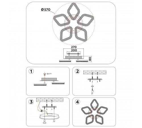 Потолочная люстра Ambrella Light FA3925 FA