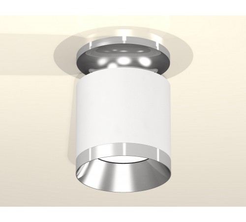 Накладной светильник Ambrella Light XS7401101 XS