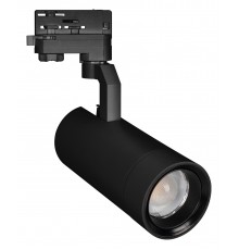 Светильник на штанге Arlight 031225 GELIOS