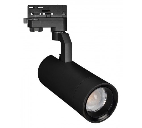 Светильник на штанге Arlight 031225 GELIOS