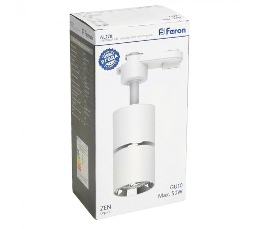 Светильник на штанге Feron 48702 AL178