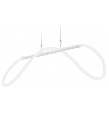 Подвесной светильник Vitaluce V3896-0/1S V3896