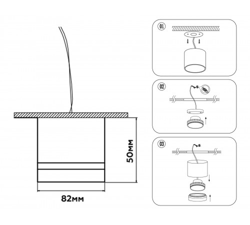 Накладной светильник Ambrella Light TN52357 TECHNO SPOT