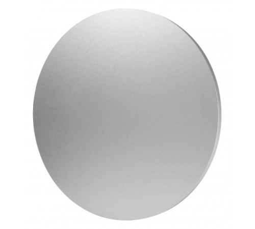 Накладной светильник Mantra C0112 Bora Bora