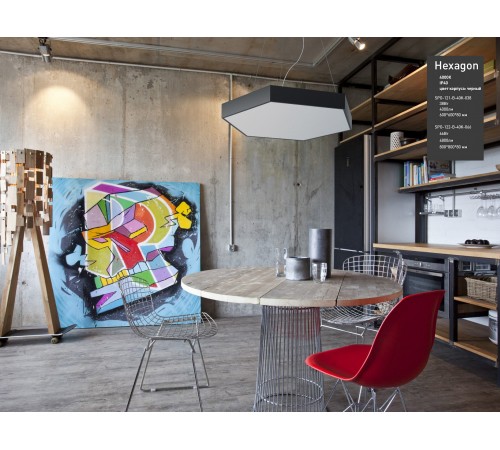 Подвесной светильник Эра Б0050553 Hexagon