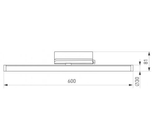 Светильник на штанге Arlight 036298(1) TUBE